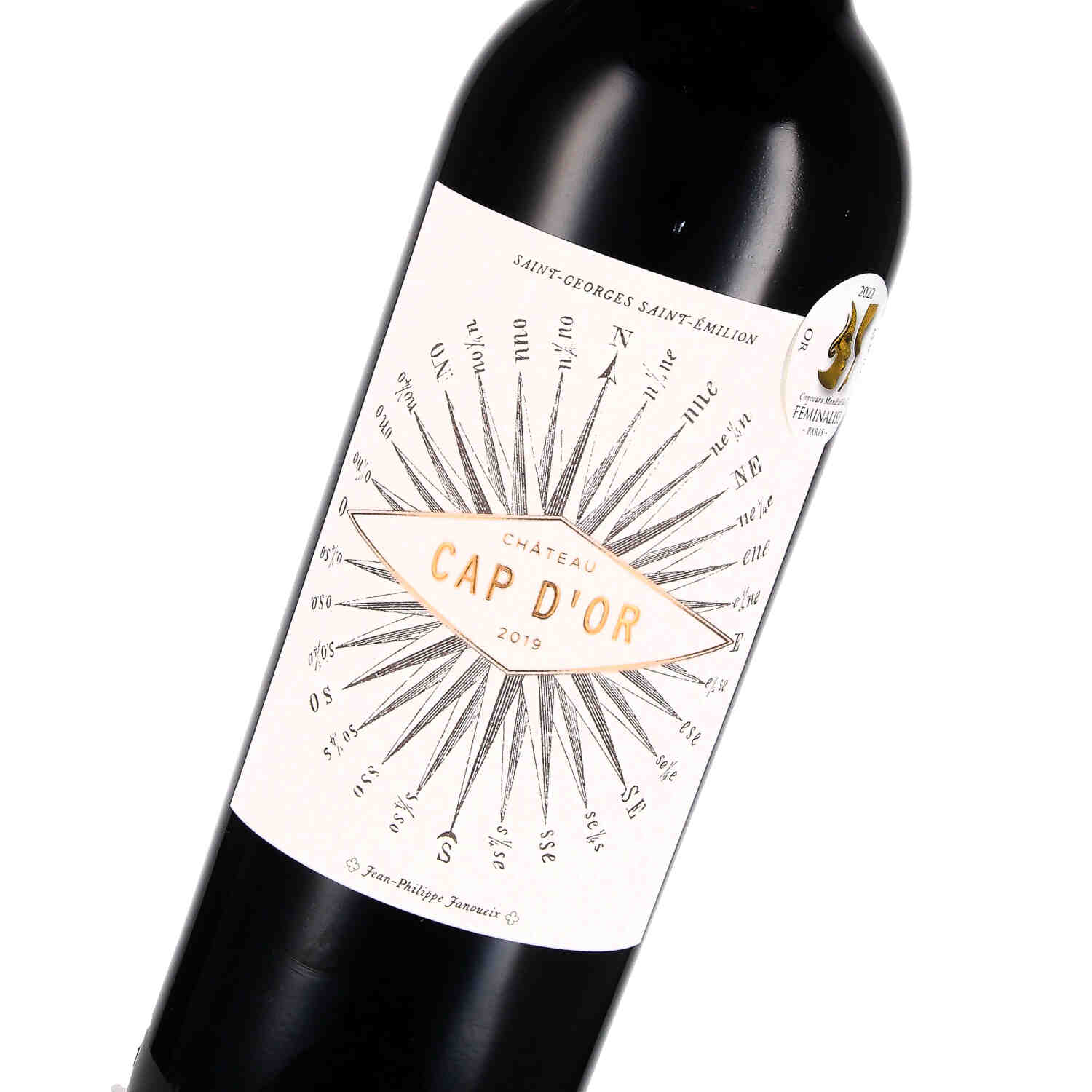 Château Cap d'Or Saint-Georges Saint Emilion AOC 2019