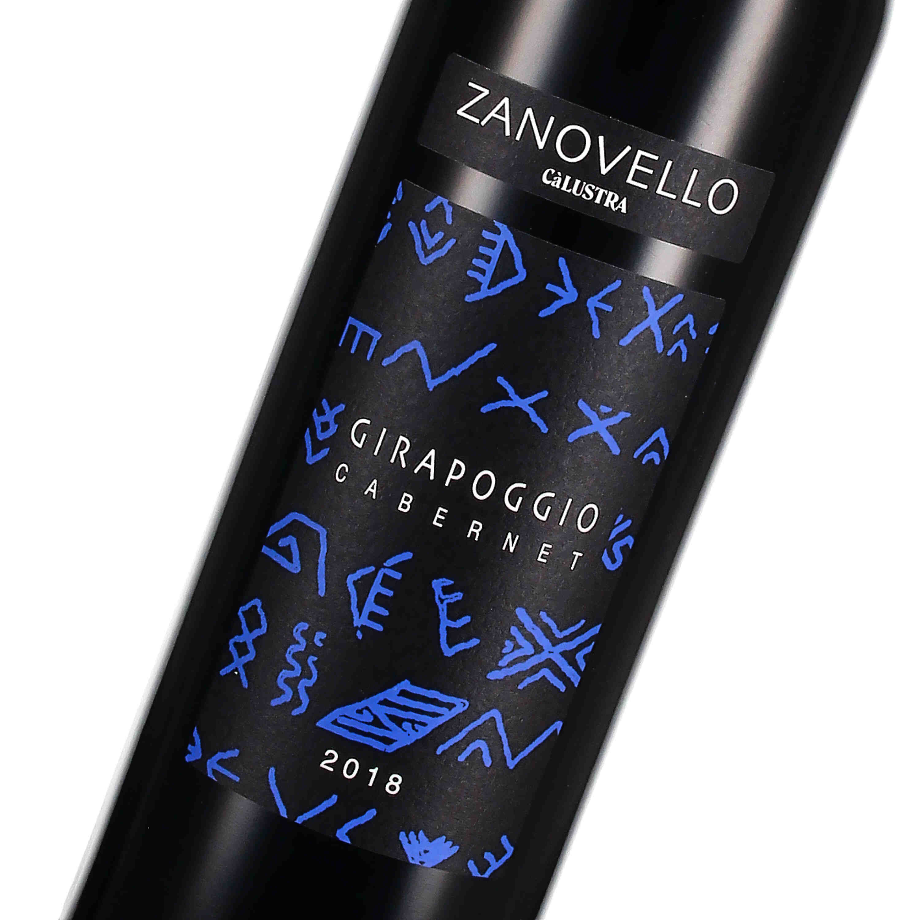 Cabernet DOC Colli Euganei Girapoggio 2018 (bio)