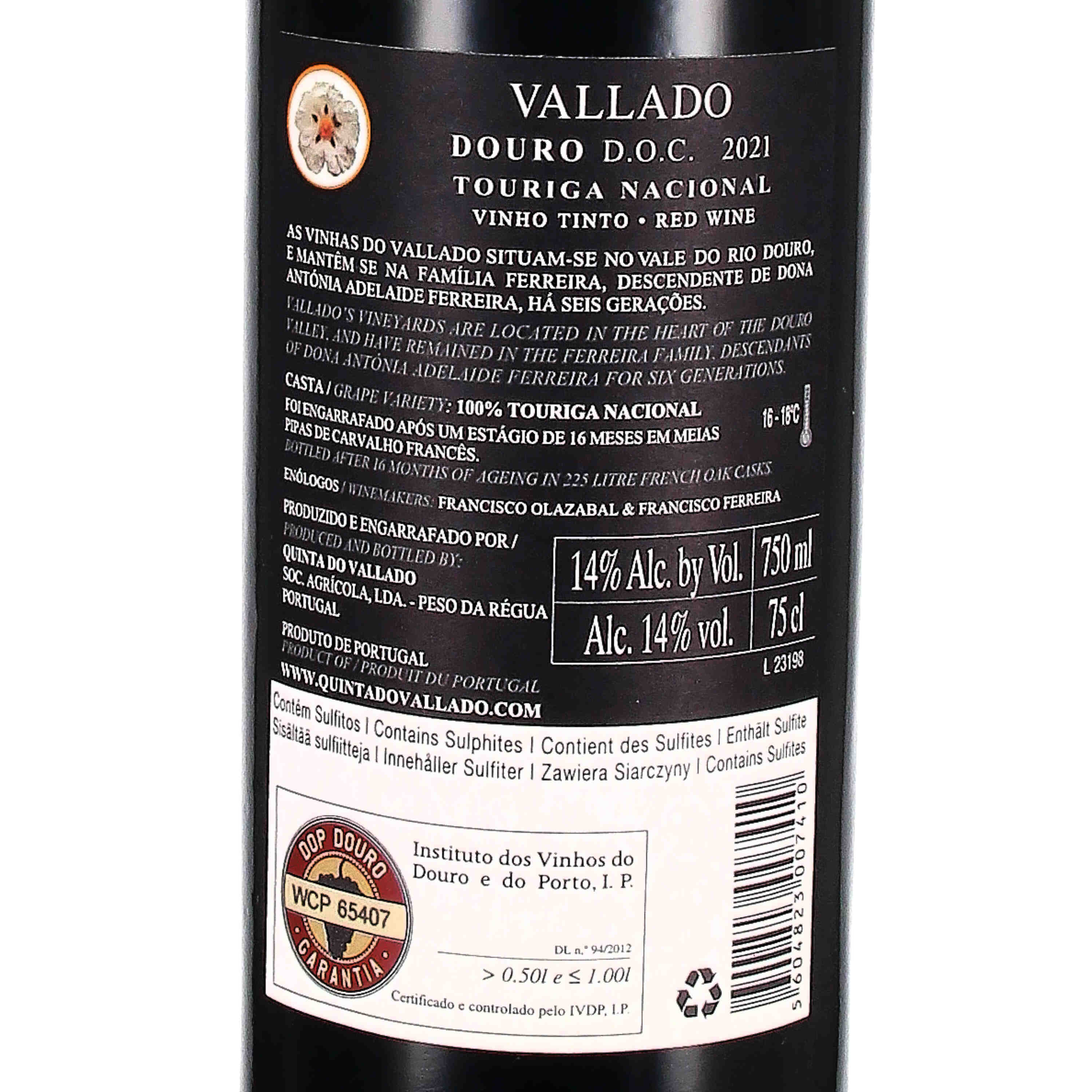 Quinta do Vallado Touriga Nacional Tinto DOC 2021