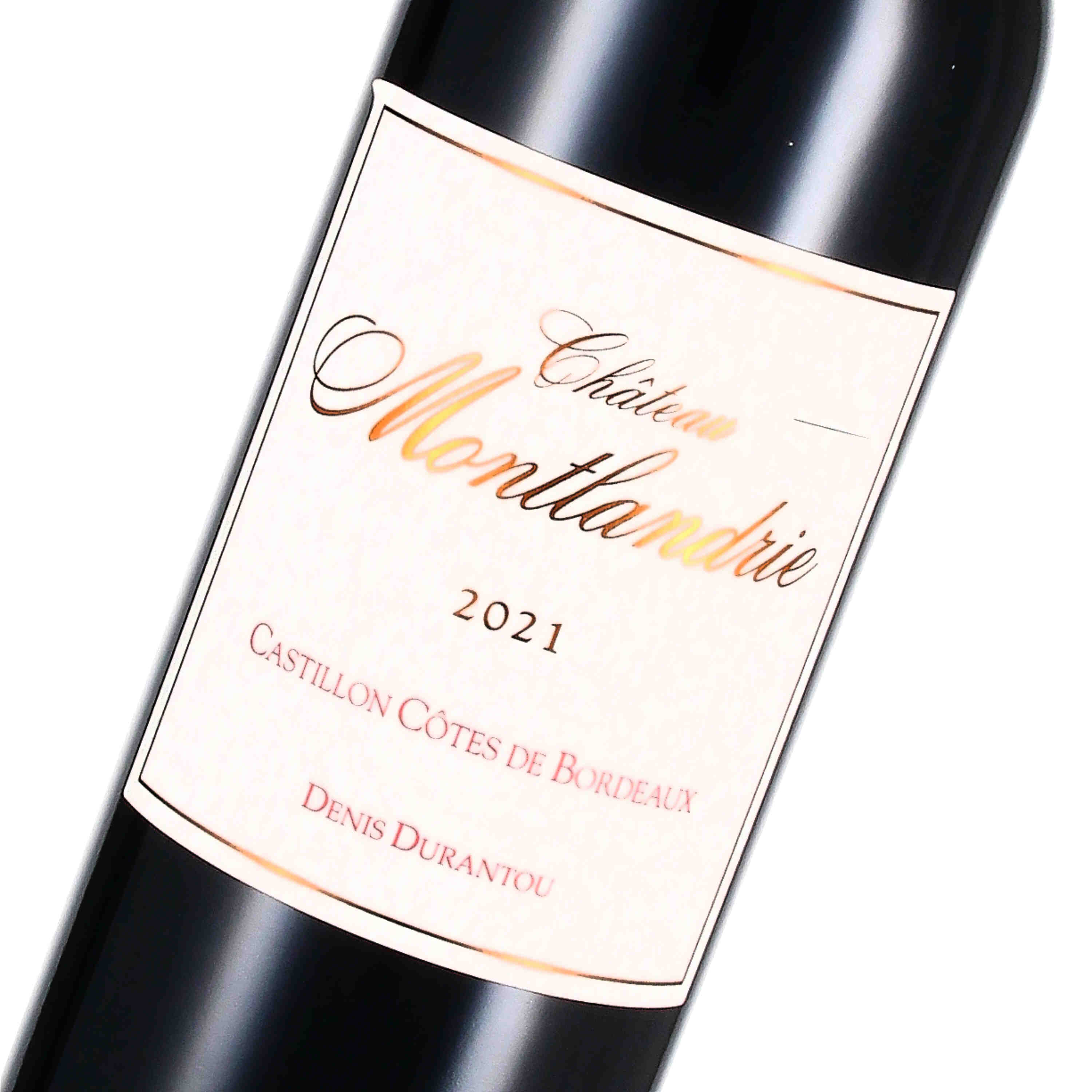 Château Montlandrie Castillon Côtes de Bordeaux AOC 2021