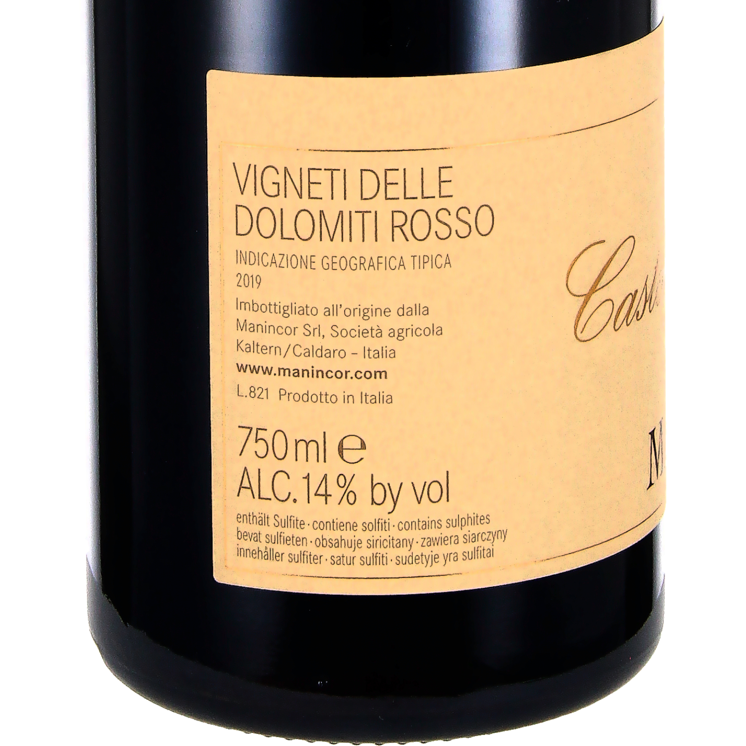 Castel Campan Vigneti delle Dolomiti IGT 2019 (bio)