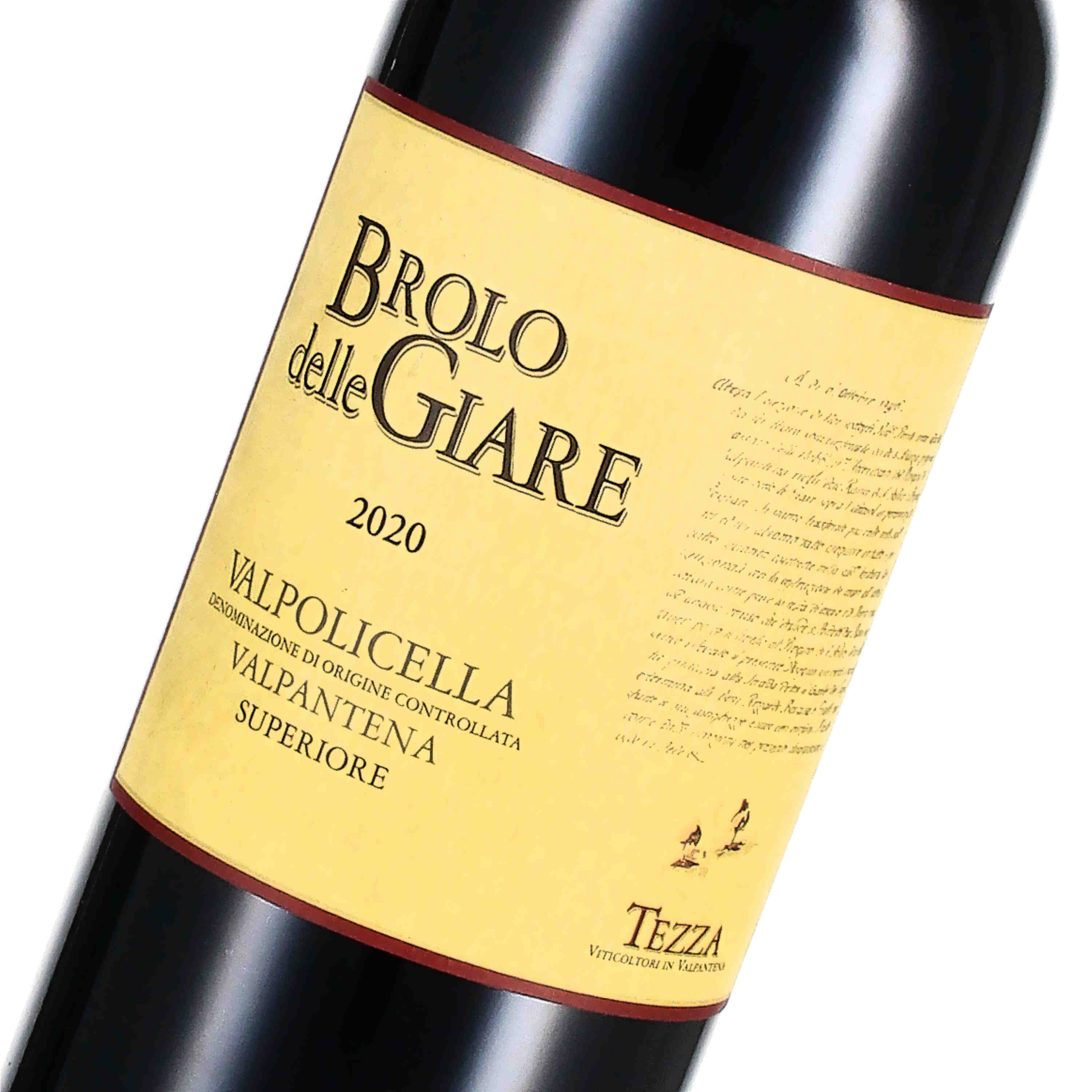 Tezza Valpolicella Valpantena Superiore Brolo delle Giare DOC (bio) 2020